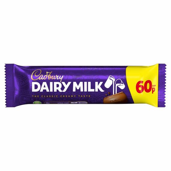 Cadbury Dairy Milk PM 45 g