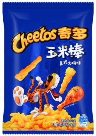 Cheetos American Chicken 90 g