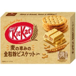 Kit Kat Mini Box Whole Grain Biscuit 33,9 g
